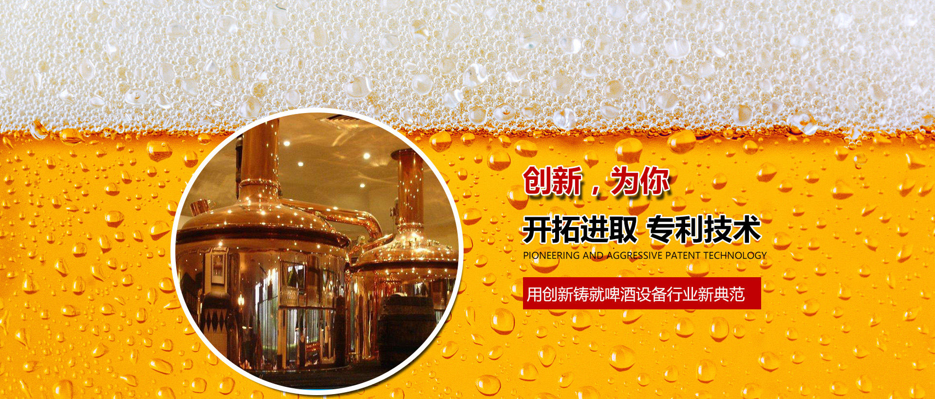請添加圖片